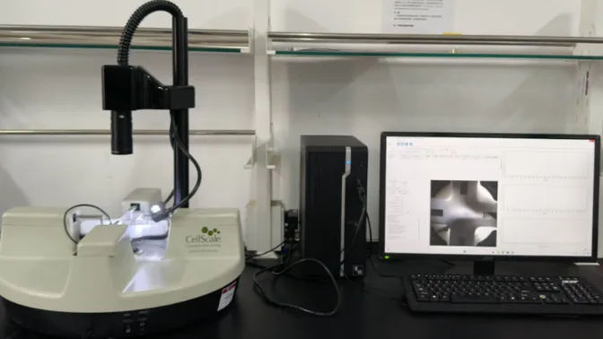 Photo of the CellScale BioTester 5000 used for scleral strip tensile testing in this study